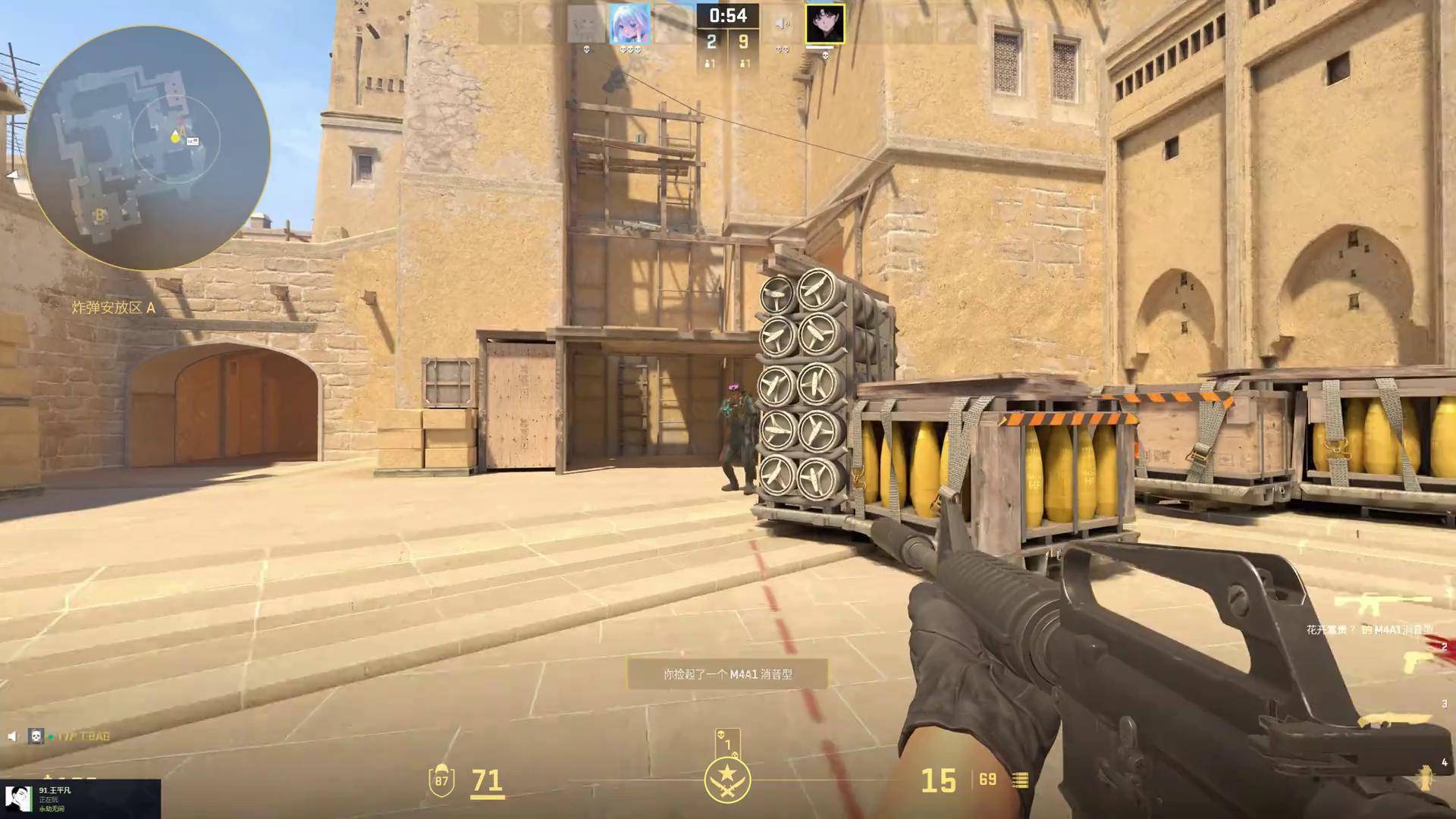 TenZ ： ＂在 Valorant 中，职业选手的薪水根本无法与 CS 玩家所赚的相比＂