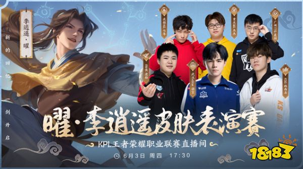 BLAST.tv 奥斯丁 Major 2025 最佳狙击手前五名：第一阶段