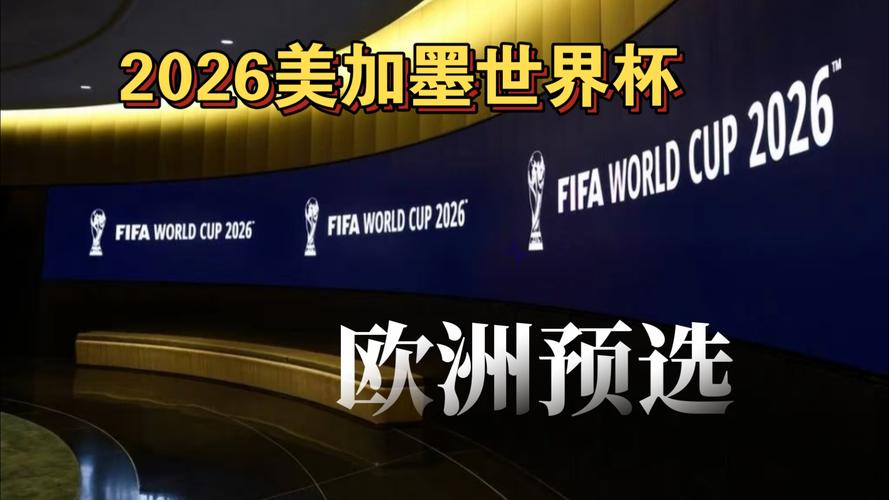 的地图博弈