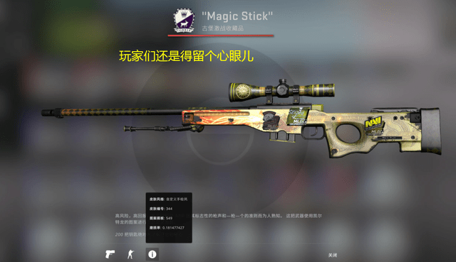 CSGO狂哥YEKINDAR正式加盟Liquid